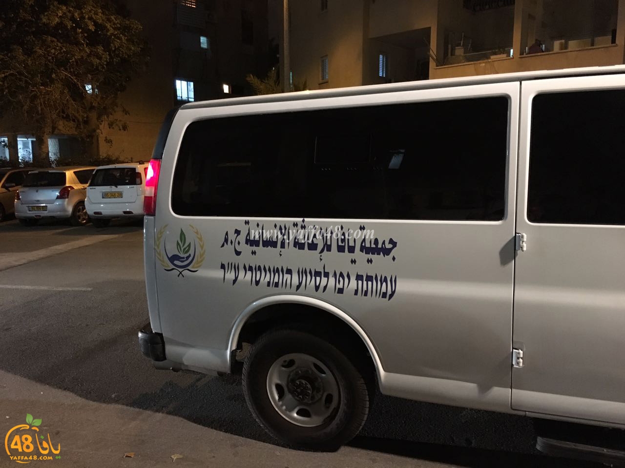 Jam3oaya yaffaj3 (3).jpg